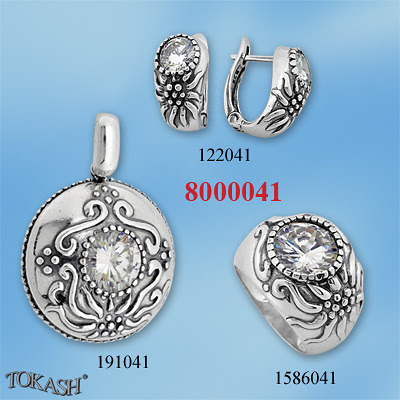 Medium silver set 8000041