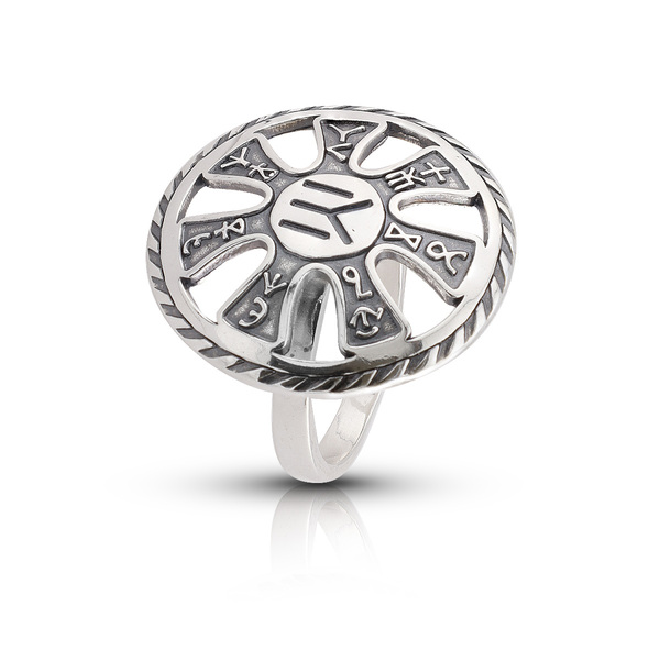 Silver ring 1536392
