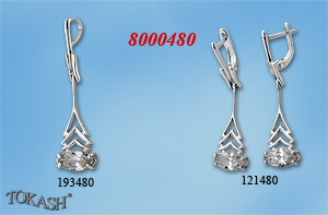 Small silver set 8000480