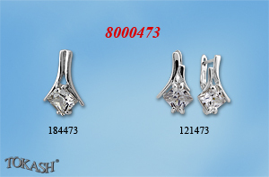 Small silver set 8000473