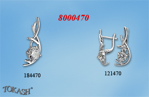 Small silver set 8000470