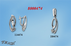 Small silver set 8000474