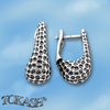 Silver Earings stones 136943