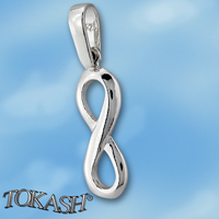 silver pendant 181701