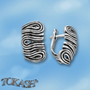 Silver Earings stones 133938