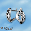 Silver Earings stones 132939