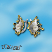 Earrings with pearls 115869.1
