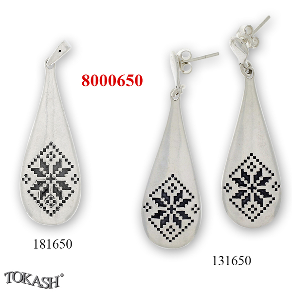 Small silver set 8000650