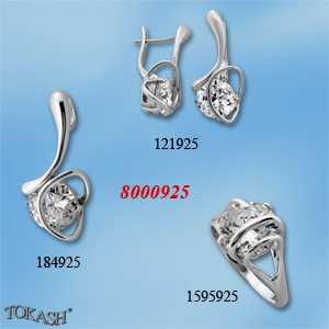 Medium silver set 8000925