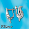Silver Earings stones 133930