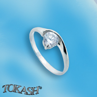 Silver ring stones 1604354