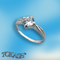 Silver ring stones 1604351