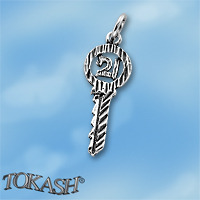 silver pendant 192508