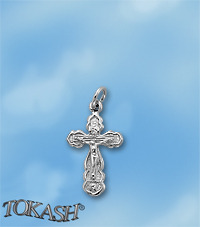 silver pendant 192522