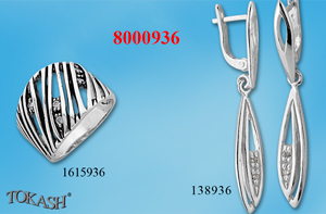 Small silver set 8000936