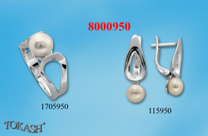 Small silver set 8000950