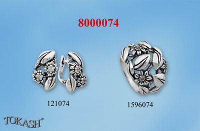 Small silver set 8000074