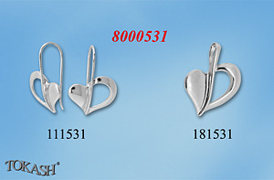 Small silver set 8000531