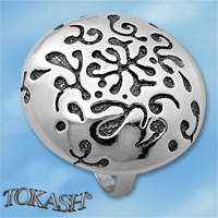 Silver ring 1535993