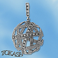 silver pendant stone 176988