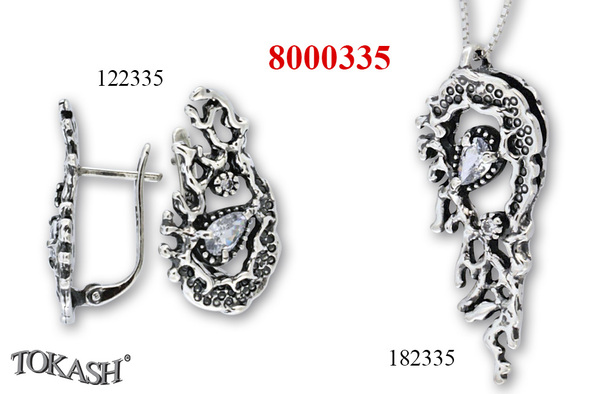 Small silver set 8000335
