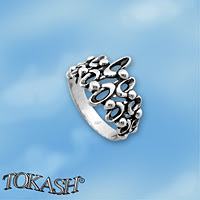 Silver ring without stones 1565278