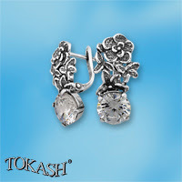 Silver Earings with stone 122028