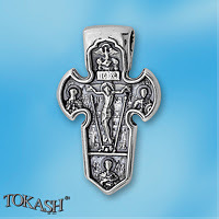 silver pendant stone 193587