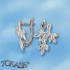 Silver Earings stones 133526