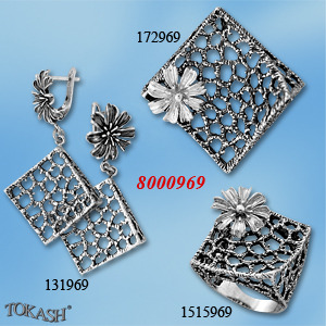 Medium silver set 8000969
