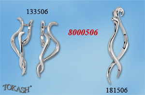 Small silver set 8000506