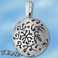 silver pendant 180993
