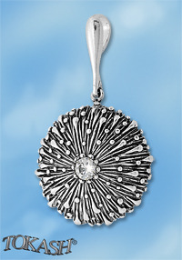 silver pendant stone 182995